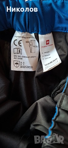 Engelbert Strauss e.s.motions 2020 superflex, снимка 10 - Панталони - 53986059