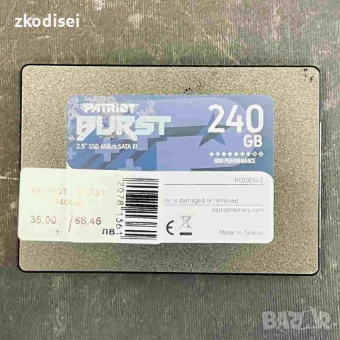 SSD PATRIOT - BURST 240GB