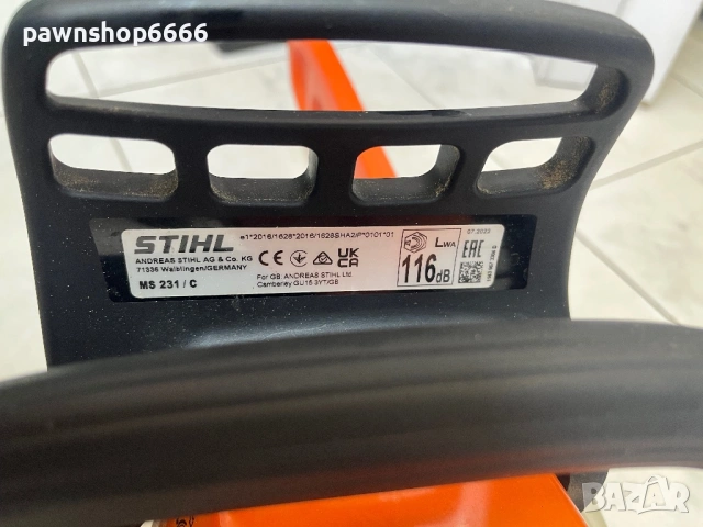 Верижен бензинов трион Stihl MS 231  /2022/ година , снимка 3 - Градинска техника - 54118737