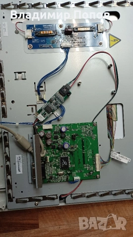 Продавам монитор Wincor-Nixdorf, снимка 3 - Монитори - 54300522