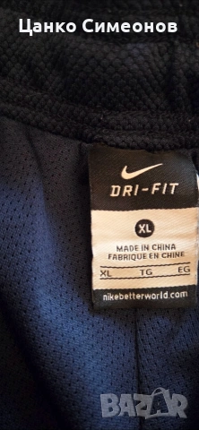 Nike PSG Dri-FIT оригинален спортен панталон XL – като нов., снимка 4 - Спортни дрехи, екипи - 54754965