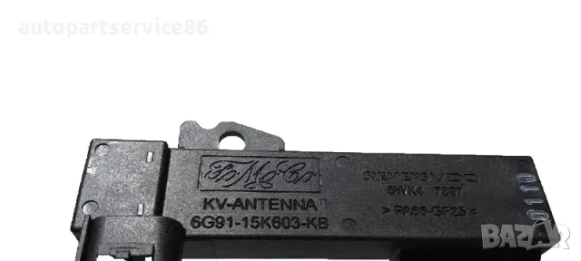 Електронен управляващ модул на антената за Volvo XC60 2.4 TDI (2011) 6G9115K603KB OEM, снимка 3 - Части - 55655377