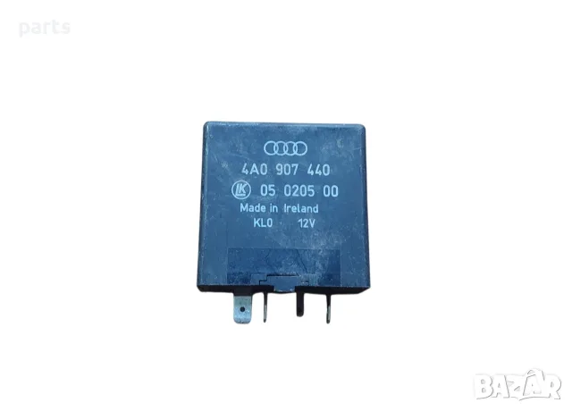 Реле 361 Огледала Ауди A3 8L - A4 - A6 - A8 - VW - 4A0907440 - 05020500