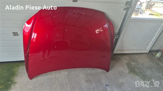 Капак на двигателя на Mazda 3 година 2020 2021 2022 2023 2024, 2025 , снимка 4 - Аксесоари и консумативи - 55430646