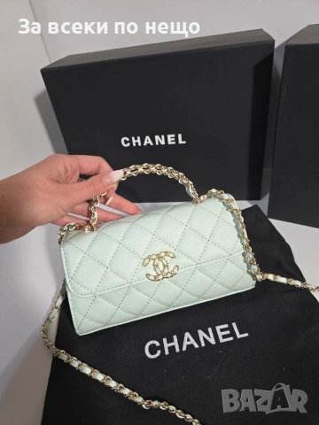 Chanel Mini Kelly 25S Дамска Чанта От Висококачествена Телешка Кожа Код Brand Luxury Fashion34