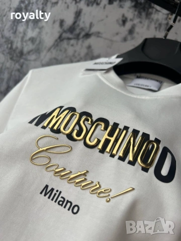 Moschino Нови Мъжки Тениски Два Цвята , снимка 2 - Тениски - 54266095