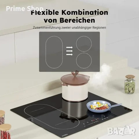 Индукционен котлон за вграждане, 7000W, 4 зони, Bridge функция, 60 см, COVERCOOK, снимка 4 - Котлони - 55590539