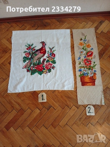Стари кавьори и гоблени, снимка 18 - Гоблени - 54575446