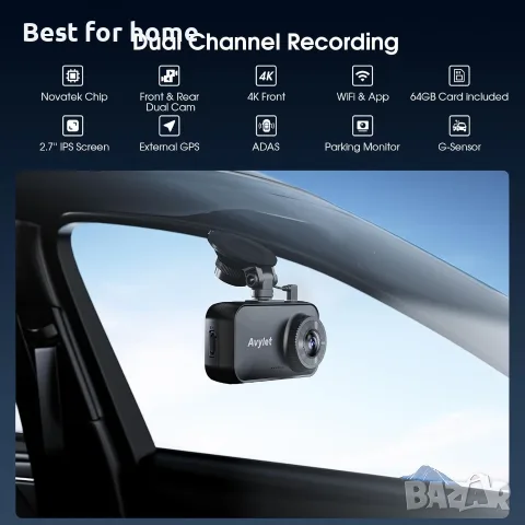 Avylet 4K/2.5K+1080P Видеорегистратор за автомобили отпред и отзад, снимка 2 - Друга електроника - 55548101