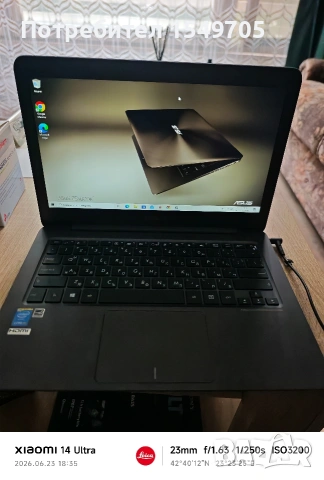 продавам лаптоп Acer notebook 