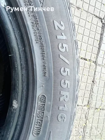 2бр всесезонни гуми 215-55-16, снимка 4 - Гуми и джанти - 55388091