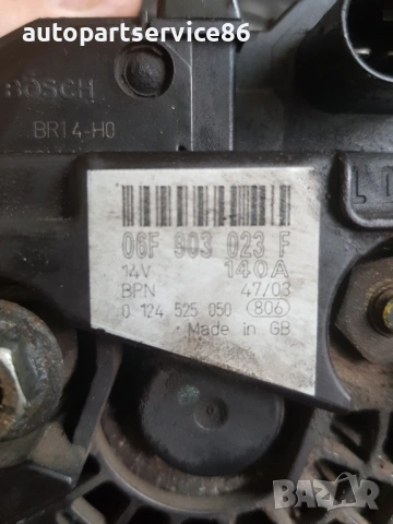 Алтернатор 140Ah за Mitsubishi Grandis 2.0 DI-D (2004-2009) 06F903023F 0124525050, снимка 3 - Части - 54837134