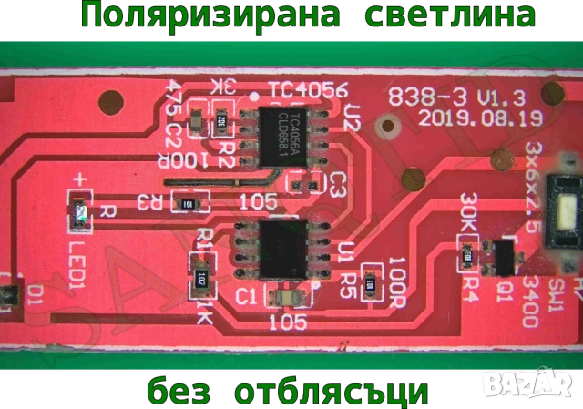 4K 60FPS ПЪЛЕН КОМПЛЕКТ дигитална камера IMX678 CCD HDMI USB индустриална 4K камера за микроскоп, снимка 14 - Камери - 53057144