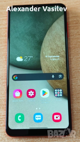 Samsung Galaxy A12