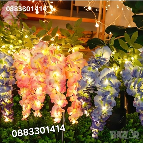 Соларна лампа Глициния Градинско осветление Декорация 80см , снимка 4 - Соларни лампи - 54202204