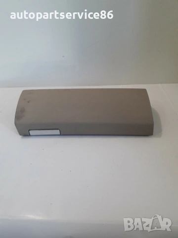 Капак на горна жабка за Land Rover Discovery (2011) FFN5001170XXX 