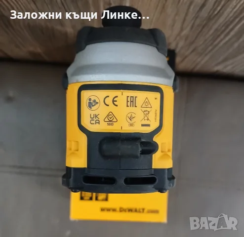 Ударен гайковерт DeWalt DCF850N, снимка 5 - Винтоверти - 55403394