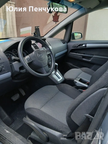 Продавам Opel Zafira 2.2, снимка 9 - Автомобили и джипове - 54204746