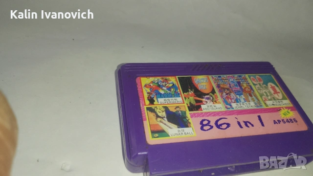 ретро игри за телевизор , снимка 2 - Други игри и конзоли - 54329760