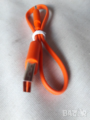 JBL USB към Type C кабел оранжев цвят