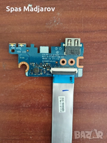USB платка за лаптоп HP 15-bs , снимка 2 - Части за лаптопи - 54889664