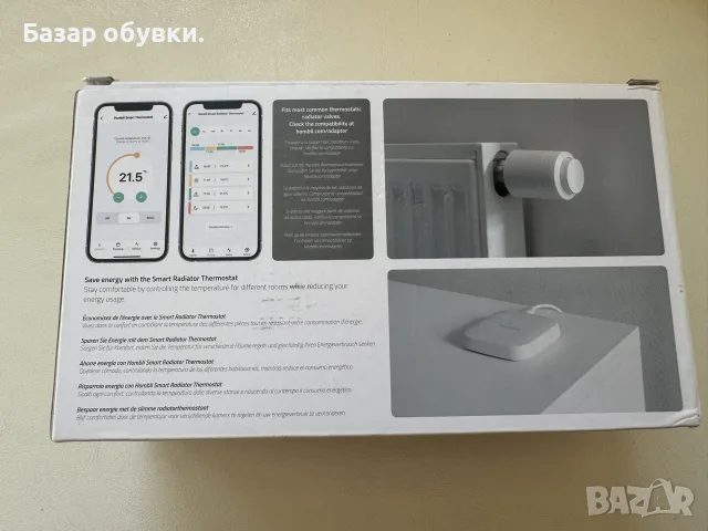 Смарт термостат за радиатор, снимка 2 - Радиатори - 55463708