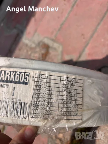 Вериги за сняг НОВИ, снимка 3 - Аксесоари и консумативи - 55378096