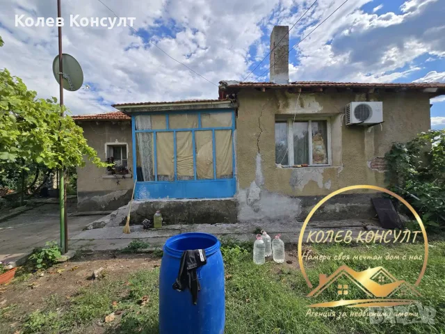 къща село Бодрово ,област Хасково