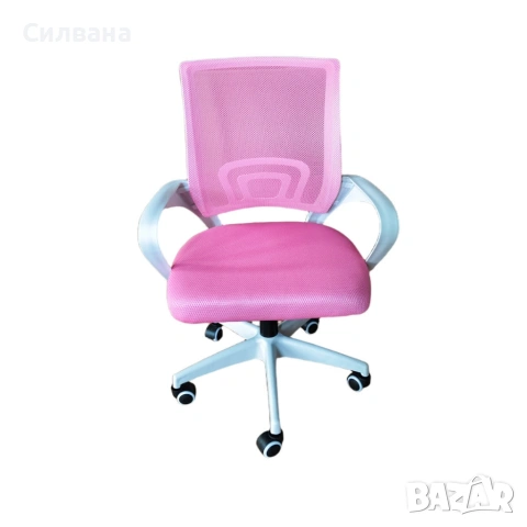 Ергономичен розов стол, снимка 3 - Столове - 54264611