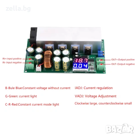 Регулируем DC-DC Step-Down модул 12-80V 20A 600W с цифров дисплей – за зареждане на батерии 10451, снимка 3 - Друга електроника - 54703284