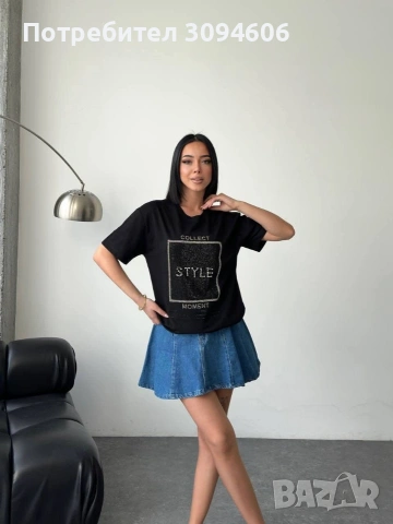 Ново Дамски тениски , снимка 8 - Тениски - 54201401