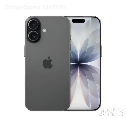iPhone 17 256GB Black