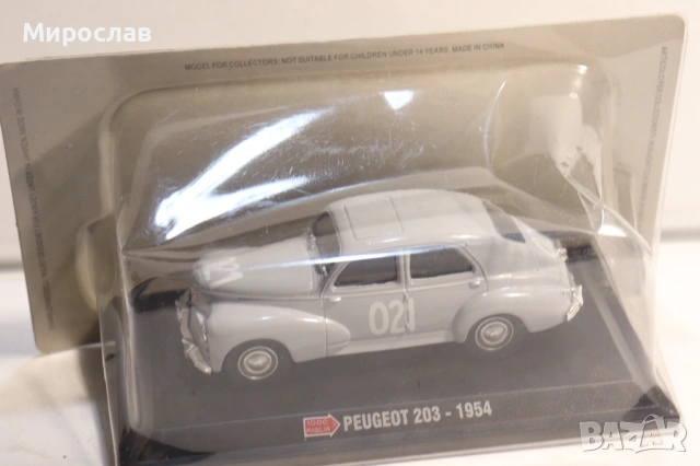 1:43 PEUGEOT 203 КОЛИЧКА МОДЕЛ