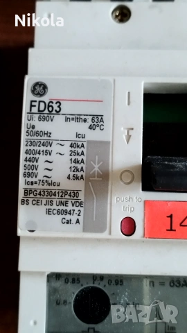 Автоматични Трифазни прекъсвачи GE Record Plus FD63 - 63A (General Electric), снимка 3 - Строителни материали - 55004985