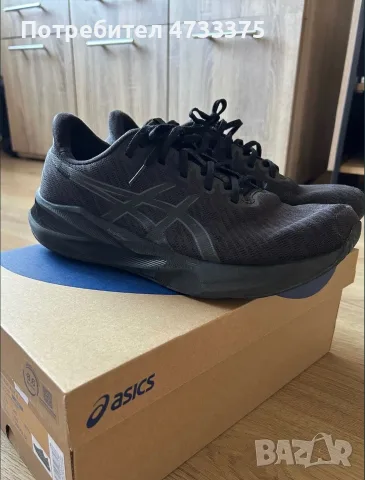 Asics versa blast 4