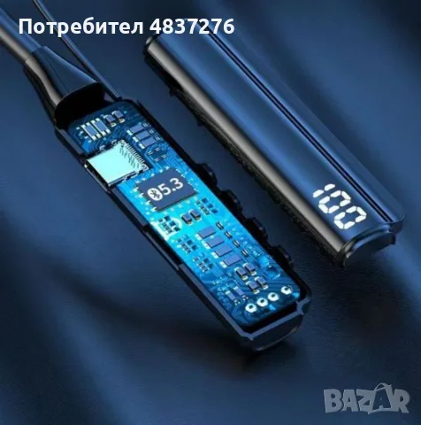 Стерео bluetooth слушалки, снимка 9 - Bluetooth слушалки - 55606139