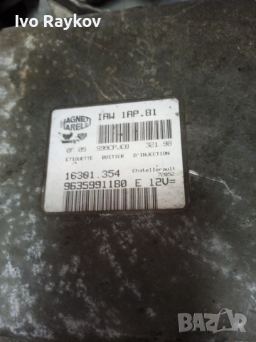 компютър , ECU , PEUGEOT 206 1.4 ,9635991180, IAW1AP81, снимка 3 - Части - 55036339