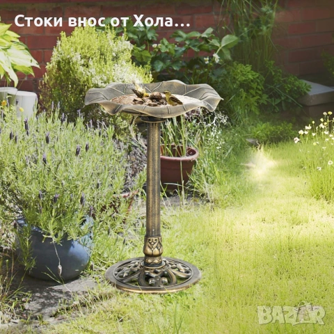 Поилка за птици 71 см – декоративна стояща поилка на пиедестал с купа във формата на лист от лотос, , снимка 2 - Градински мебели, декорация  - 55156987