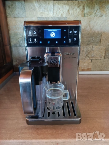 Saeco GranBaristo
