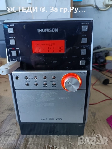 уредба SONY JVC Philips Universum Thomas , снимка 8 - Аудиосистеми - 54495774