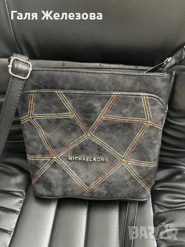 Michael Kors-чанта през рамо, снимка 6 - Чанти - 54734429