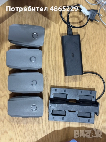 4бр. Батерии DJI Mavic 2 + Зарядна станция (Charging Hub)