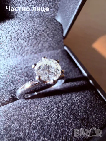 Инвесционен диамант -Gold 18 k, снимка 5 - Пръстени - 55396821