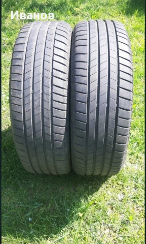 Летни гуми Bridgestone 195/65 R15