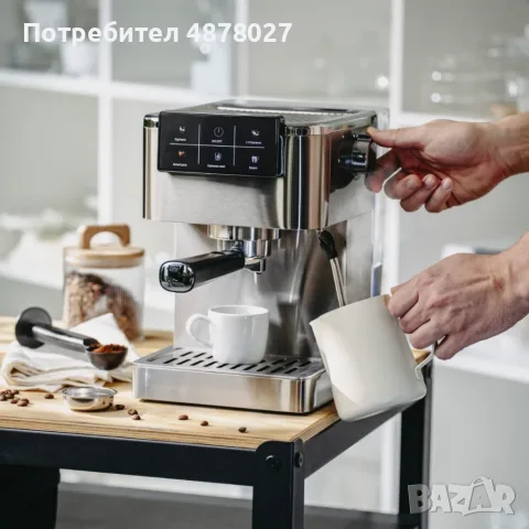 Професионална еспресо машина 20 бара с PID и Thermoblock – 5 в 1 - Кремообразно кафе като от бариста