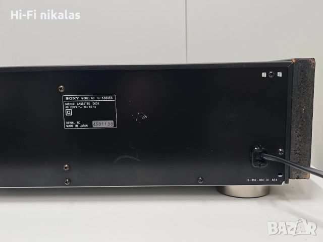 стерео касетъчен дек Hi-Fi ретро SONY TC-850ES, снимка 11 - Декове - 54562146