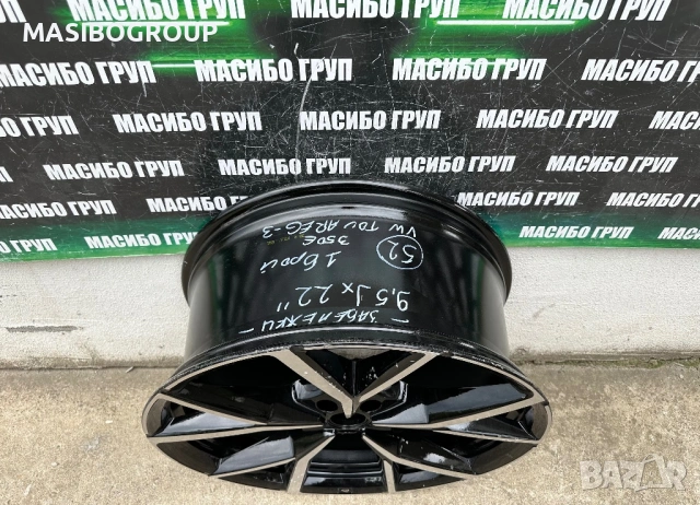 Джанта алуминиева джанти 9,5Jx22” за Фолксваген Vw Touareg,760601025 AF, снимка 4 - Гуми и джанти - 54632800