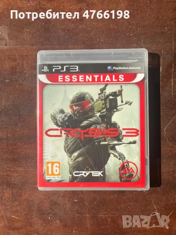 Playstation 3 игри , снимка 5 - Други игри - 55141129