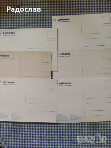 картички - снимки самолети Lufthansa , снимка 4 - Колекции - 54326979