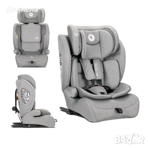 СТОЛ ЗА КОЛА RIO ISOFIX 76-150CM GREY